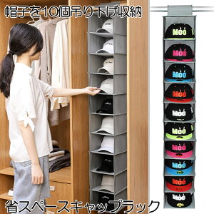 yȃXy[Xőʎ[z Xq 10 ݂艺[ P[X fBXvC LbvbN ܂肽 Jo[ ق zR  h~ @\ e 10i N[[bg [ Xq[P[X L