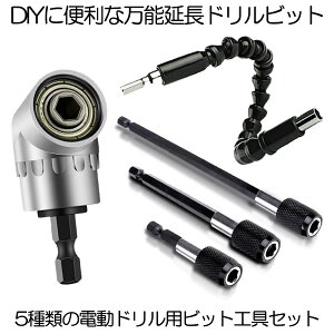 yz  hrbg Zbg Zp  5ރZbg ƌ fRAbv dh 6cm 10cm 15cm DIY \ ֗  E  ؍H dhCo[ CpNghCo[ 5-DIYH