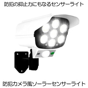 yz \[[Cg ZT[Cg O hƃ_~[J hƃJ _~[J 77LED lZT[ K[fCg _ Px ǖ EH[ EbhfbL