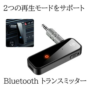 y؂ꂪȂz Bluetooth gX~b^[ V[o[ CX M@ M@  bluetooth 5.0 x I[fBI u[gD[X Cz Xs[J[ wbhtH BULURESHI