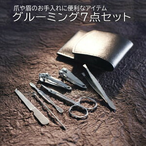 O[~O7_Zbg уJbg͂ ΂ߒܐ؂ ܐ؂ ܂₷  sZbg vbV[ уJbg ͂ nT~ ߂ ܂ lC  p ό` ד 