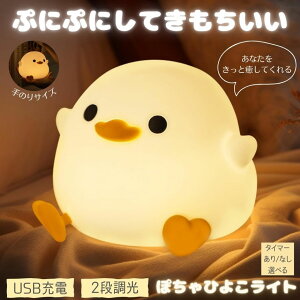 yz iCgCg AqCg v Aq Cg  [Cg [d ԐڏƖ xbhTChv  fXNCg 킢 xbh Q ^b`Cg Ob