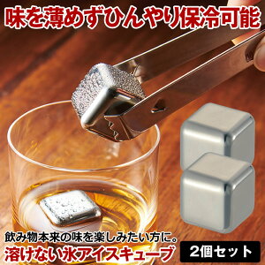 ACXL[u 2Zbg XeX X nȂX XeXX e a v[g j ̓̃v[g  ^u[  v[g ivX ECXL[Xg[