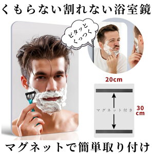  }Olbg C  oX~[ ~[  ܂Ȃ Ȃ ~ ܂~ Ȃ pl~[ ~[ ~[ y DIY tH[  C oX[ 