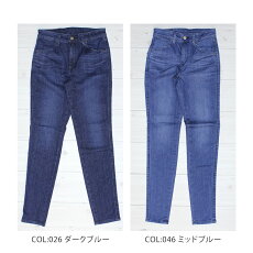 楽天市場 送料無料 Lee リー Jeggings Skinny ジェギンス スキニー Lot Ll1360 レディース デニム ジーンズ パンツ レギンス セクシー かわいい ブランド 美脚 カジュアル ストレッチ ホワイト ブラック 白 黒 Miss Lee J X T Style