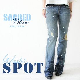 【PT10倍】 【50％OFF】SACRED Blue セイクレッド ブルー レディース ローライズ フレア ジーンズ 007BTCA1-SPOT レディース スリム ブランド ブーツカット デニム 股上 浅 細 クラッシュ ペイント ダメージ 半額 プレゼント