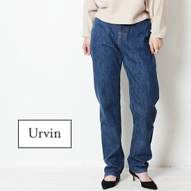 【20％OFF】 Urvin アービン アーヴィン デニム ジーンズ High Waist Tapered テーパード [Lot/UP138302] Urvin by JAPAN BLUE JEANS レディース カジュアル 大人カジュアル 綺麗日本製 プレゼント ギフト 贈り物 プレゼント ギフト