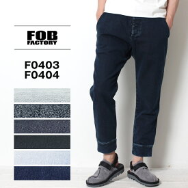 楽天市場 ワンマイルウェア メンズの通販