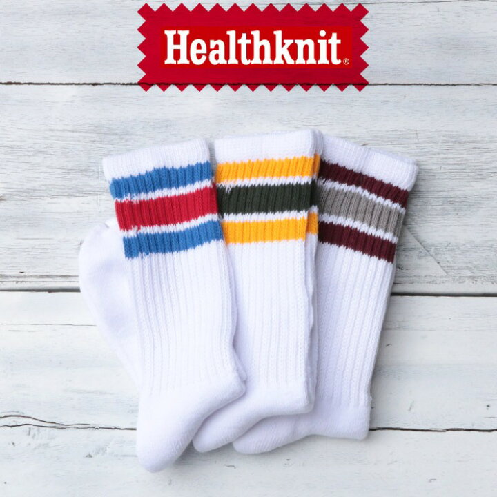 楽天市場 Healthknit ヘルスニット 3pack ラインソックス 3p クルーソックス 3足セット 靴下 ハイソックス 無地 Lot 191 3108 メンズ プレゼント スニーカー ストリート 3足 セット 3本 ライン 紳士靴下 おしゃれ 男性 カジュアル レディース ルーズプレゼント ギフト