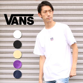 楽天市場 Vans Tシャツ レディースの通販