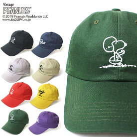 楽天市場 帽子 メンズ キャップ 柄キャラクター 帽子 バッグ 小物 ブランド雑貨 の通販
