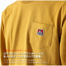 【ゆうパケット対応】BENDAVISベンデイビスPOCKETL/STEEロンTポケTゴリラワッペンロングスリーブ
