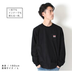 【ゆうパケット対応】BENDAVISベンデイビスPOCKETL/STEEロンTポケTゴリラワッペンロングスリーブ