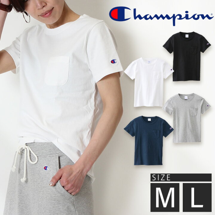 楽天市場 ポイント10倍 10 4 時 Champion チャンピオン Tシャツ レディース ロゴ ワンポイント 半袖 クルーネック 丸首 ホワイト ブラック ネイビー グレー Lot Cw M321 プレゼント ギフト 贈り物 J X T Style 楽天市場 ポイント10倍 10 4 時 Champion チャンピオン Tシャツ レディース ロゴ ワンポイント 半袖 クルーネック 丸首 ホワイト ブラック ネイビー グレー Lot Cw M321 プレゼント ギフト 贈り物 J X T Style