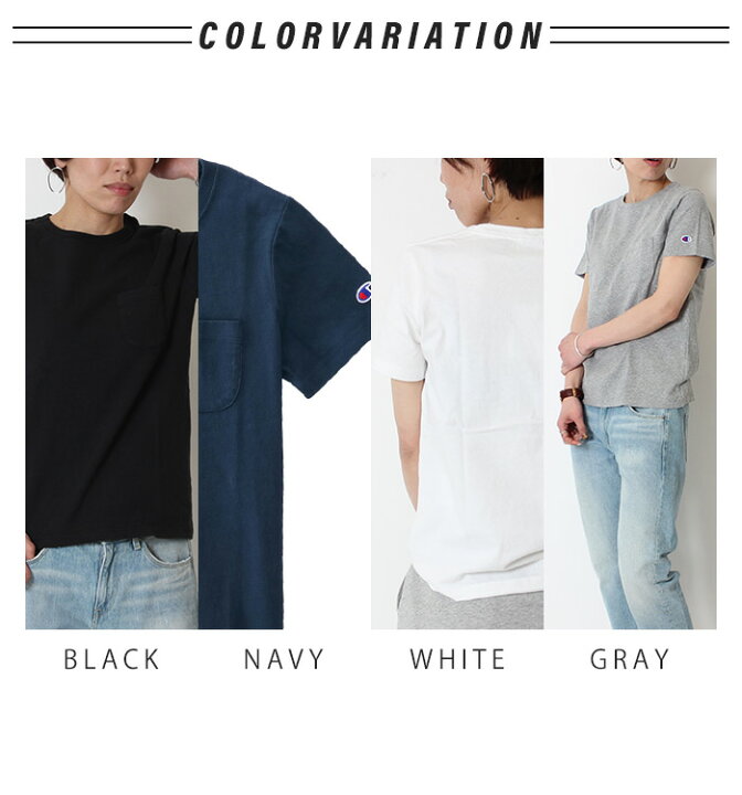 楽天市場 ポイント10倍 10 4 時 Champion チャンピオン Tシャツ レディース ロゴ ワンポイント 半袖 クルーネック 丸首 ホワイト ブラック ネイビー グレー Lot Cw M321 プレゼント ギフト 贈り物 J X T Style 楽天市場 ポイント10倍 10 4 時 Champion チャンピオン Tシャツ レディース ロゴ ワンポイント 半袖 クルーネック 丸首 ホワイト ブラック ネイビー グレー Lot Cw M321 プレゼント ギフト 贈り物 J X T Style