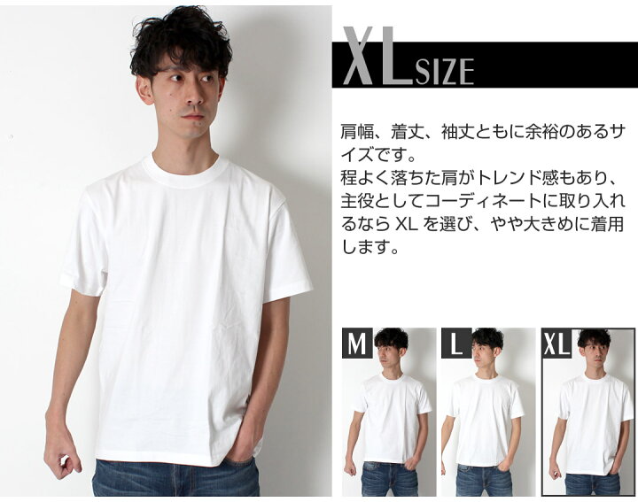 楽天市場 2piece Hanes Beefy T ヘインズ ビーフィー 半袖 Tシャツ Lot H5180 2 半袖tシャツ パックtシャツ 2枚組 2枚セット 2p 下着 インナー Tシャツ メンズ レディース ユニセックス クルーネック ヘビーオンス 無地tシャツ 厚手 丸首 無地 半袖 プレゼント J