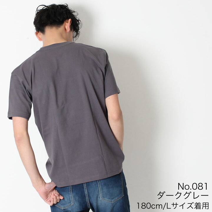 楽天市場 Hanes ヘインズ Beefy T ビーフィー パックtシャツ 春夏新作 Lot H5180 ヘビーウェイト パックt インナー シャツ ブランド 安い メンズ レディース クルーネックtシャツ 無地 半袖 白 黒 グレー パック Tシャツ ホワイトプレゼント ギフト 贈り物 J X T Style