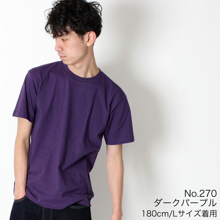 楽天市場 Hanes ヘインズ Beefy T ビーフィー パックtシャツ 春夏新作 Lot H5180 ヘビーウェイト パックt インナー シャツ ブランド 安い メンズ レディース クルーネックtシャツ 無地 半袖 白 黒 グレー パック Tシャツ ホワイトプレゼント ギフト 贈り物 J X T Style