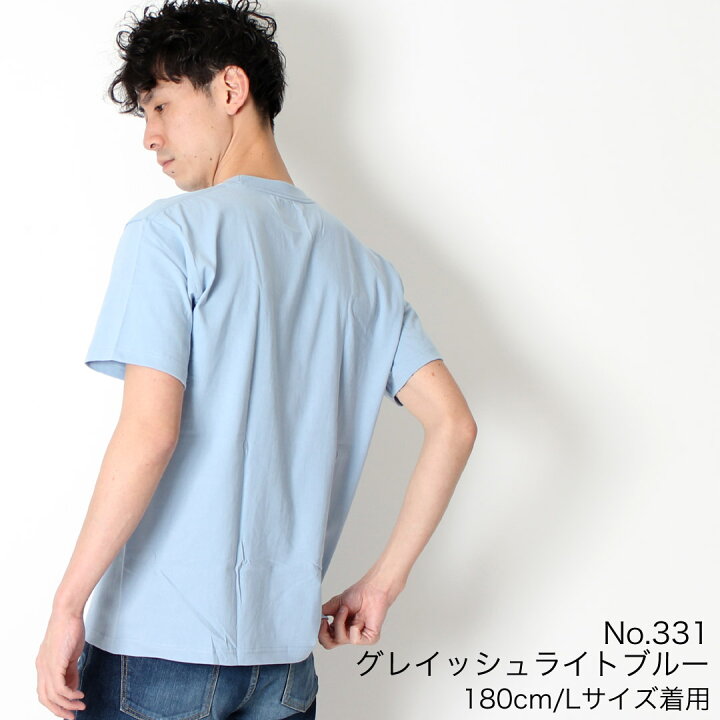 楽天市場 Hanes ヘインズ Beefy T ビーフィー パックtシャツ 春夏新作 Lot H5180 ヘビーウェイト パックt インナー シャツ ブランド 安い メンズ レディース クルーネックtシャツ 無地 半袖 白 黒 グレー パック Tシャツ ホワイトプレゼント ギフト 贈り物 J X T Style 楽天市場 Hanes ヘインズ Beefy T ビーフィー パックtシャツ 春夏新作 Lot H5180 ヘビーウェイト パックt インナー シャツ ブランド 安い メンズ レディース クルーネックtシャツ 無地 半袖 白 黒 グレー パック Tシャツ ホワイトプレゼント ギフト 贈り物 J X T Style