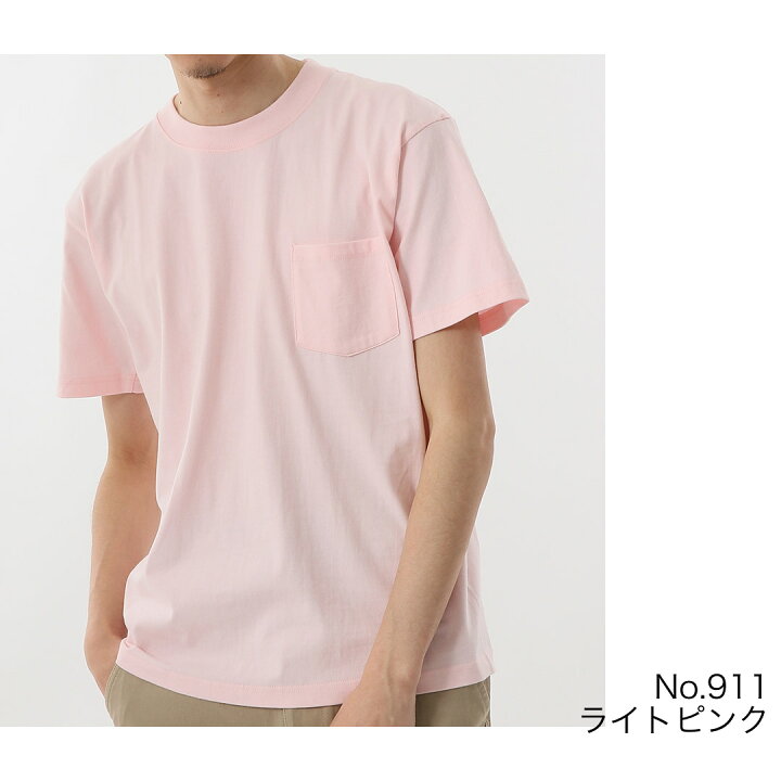 楽天市場 Hanes ヘインズ Beefy T ビーフィー 半袖 胸ポケット パックtシャツ Lot H5190 ヘビーウェイト ポケットtシャツ ポケt パックt インナー ブランド 安い メンズ レディース クルーネックtシャツ 無地 白 黒 ホワイト ブラック 厚手 プレゼント J X T Style
