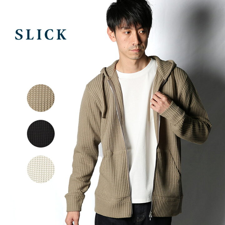 楽天市場 30 Off Slick スリック ビッグ ワッフル ジップ フーディー Lot フーディー ワイド ビッグシルエット 英国 アイボリー ベージュ ブラック Men S Fudge トレンド 春 メンズ ブランド シンプル きれいめ 大人 紳士プレゼント ギフト 贈り物 J X
