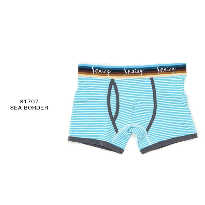 楽天市場 Seaing シーング コットン ボクサーパンツ スタンダードモデル トランクス サーフ Lot Sea1900 メンズ 下着 パンツ トランクス ボクサー ブリーフ 柄 かわいい かっこいい プレゼント ギフトショーツ メンズ イケメン ゴム ジャストサイズ J X T Style 楽天市場 Seaing シーング コットン ボクサーパンツ スタンダードモデル トランクス サーフ Lot Sea1900 メンズ 下着 パンツ トランクス ボクサー ブリーフ 柄 かわいい かっこいい プレゼント ギフトショーツ メンズ イケメン ゴム ジャストサイズ J X T Style