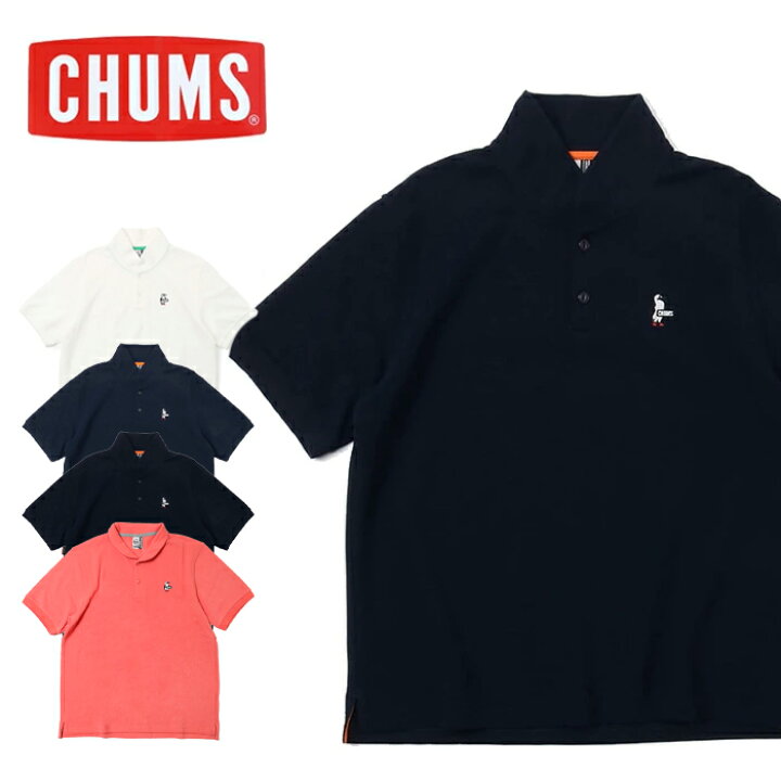 楽天市場 10 Off Chums チャムス ブービーショール ポロシャツ Lot Ch02 1158 ポロシャツ Tシャツ カットソー 半袖 綿 コットン メンズ ユニセックス カジュアル ブランド アウトドア キャンプ 登山 Chamus ちゃむす 春 夏 プレゼント J X T Style