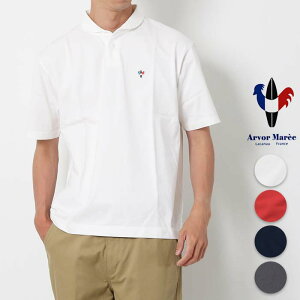 arvor maree メンズポロシャツ 通販・人気ランキング
