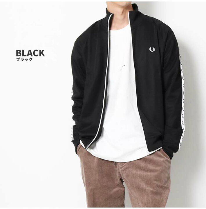 楽天市場】FRED PERRY フレッドペリー J4620 テーピングトラック 