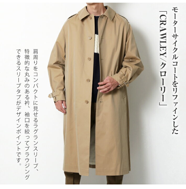 楽天市場】Mackintosh Philosophy マッキントッシュ フィロソフィー 