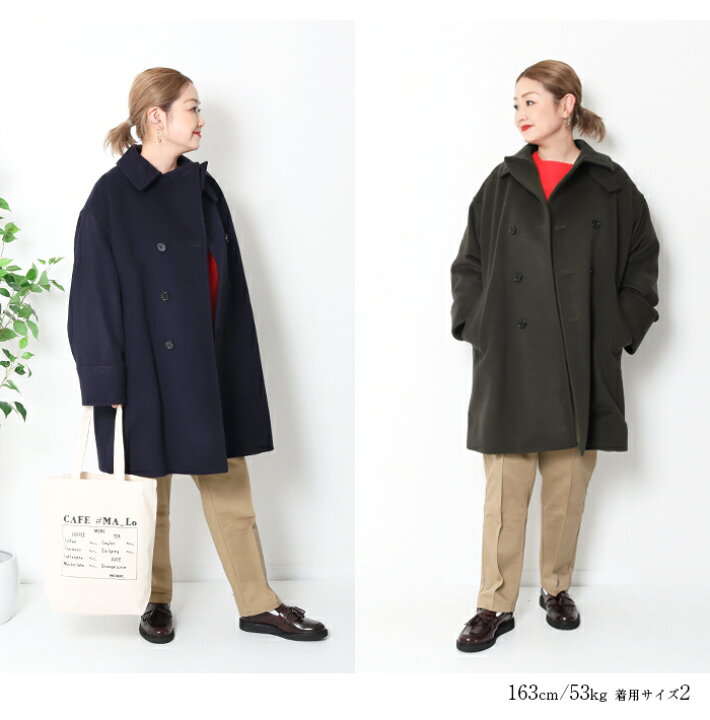楽天市場】Mackintosh Philosophy マッキントッシュ フィロソフィー 