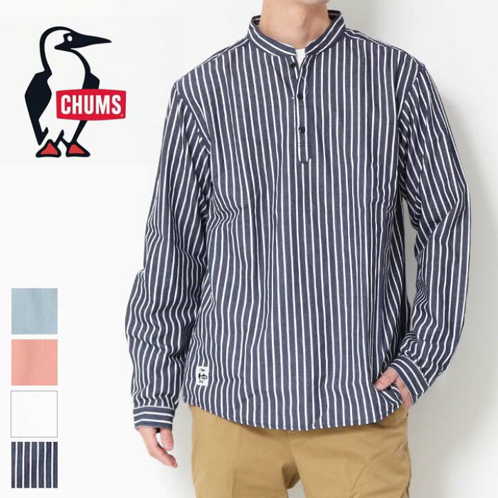 楽天市場】【10％OFF】 CHUMS チャムス ハリケーンシャツ [Lot/CH02 
