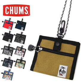 CHUMS チャムス リサイクル IDカード マネーホルダー [Lot/CH60-3578/CH60-3287] 財布 サイフ ケース ジップ ストラップ 定期券 コンパクト ミニ財布 小銭入れ 小物入れ コンパクト メンズ レディース キッズ 子供 カラフル プレゼント ギフト