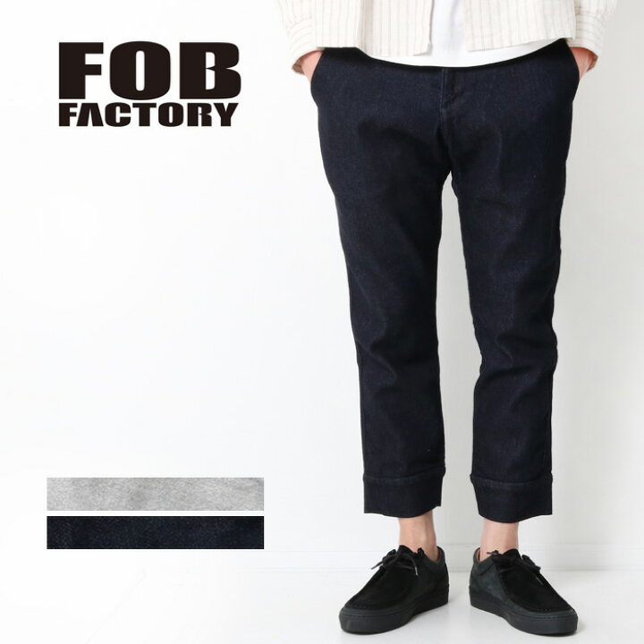 楽天市場】FOB FACTORY リラックス スウェットパンツ メンズ エフ 