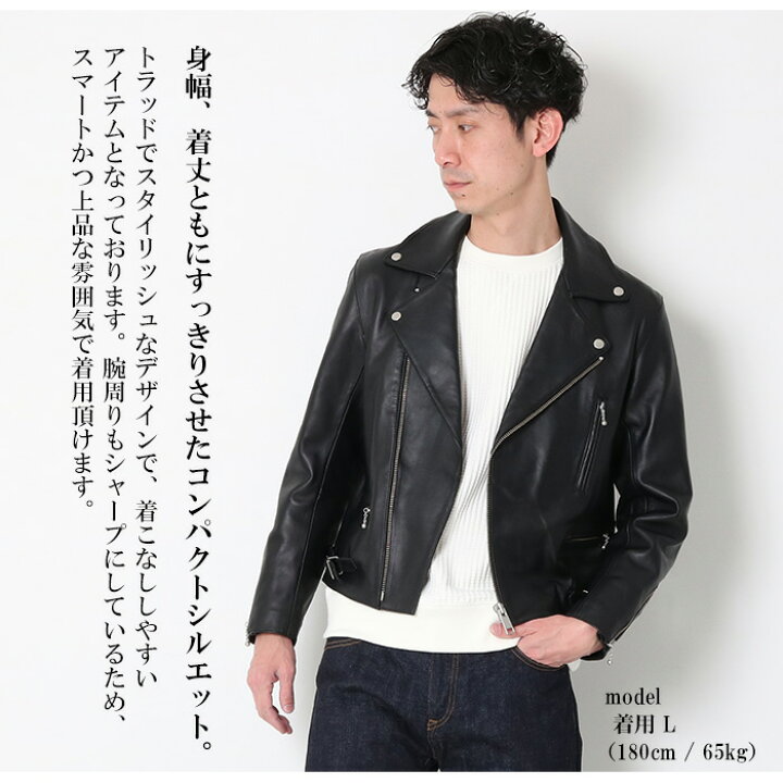 楽天市場】Johnbull ジョンブル ライダース ジャケット ダブル シープ 