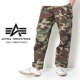 【PT10倍】 ALPHA アルファ BDU カーゴパンツ [Lot/TB1057-320] ワイド カモ 迷彩 ルーズ ウッドランド カーキ コンバットカーゴ メンズ ゆったり ブランド パンツ サイドポケット ミリタリー ストレートプレゼント タフ 丈夫 プレゼント ギフト