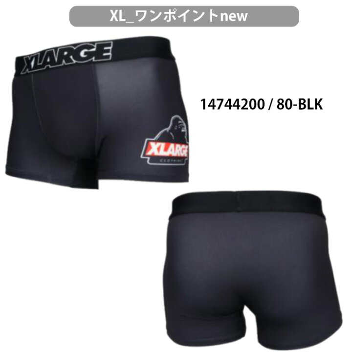 楽天市場】XLARGE エクストララージ UNDERWEAR アンダーウェア KNIT 