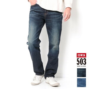 EDWIN 503 M[Xg[g E50313 GhEB Y ҏӂ pc Xgb` fj W[p  uh JWA [Yh v[g Mtg o^C ̓