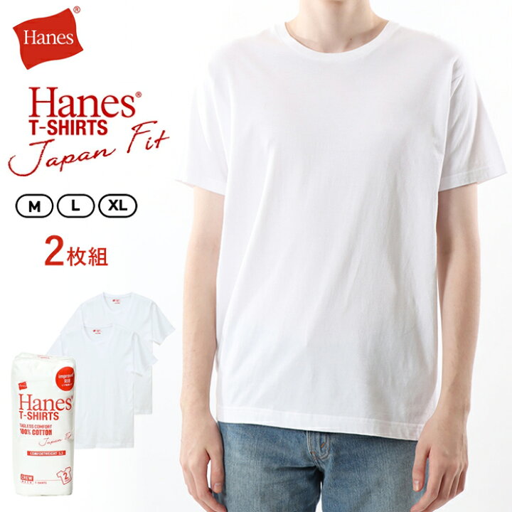 楽天市場】Hanes ヘインズ ジャパンフィット 2枚組 クルーネック T 