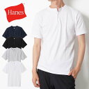 Hanes ヘインズ BEEFY ビーフィー Tシャツ ヘンリーネック リブ HM1-T103 ボタン tシャツ 肌着 下着 半袖 無地t 無地 綿 メンズ ブランド シンプル 男性 大人 丈夫 頑丈 タフ プレゼント ギフト 厚手