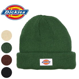 【PT10倍】 【10％OFF】Dickies ディッキーズ ショート ニット ワッチ [Lot/14896800] ワッチキャップ ウォッチキャップ ワッチ ビーニー ニット帽 帽子 ワーク 綿 コットン アメカジ ストリート カジュアル ブランド メンズ レディース プレゼント ギフト