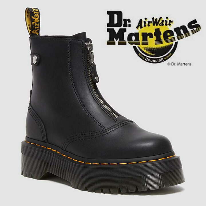 楽天市場】【国内正規販売店】 DR.MARTENS ドクターマーチン 