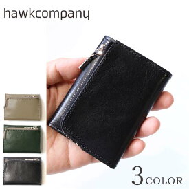 HawkCompany ホークカンパニー h.k.c. レザー 三つ折り財布 [Lot/7253] 財布 ウォレット ミニ財布 ミニ コンパクト キャッシュレス イタリアンレザー レザー 本革 革 メンズ レディース 大人 ブランド プレゼント ギフト