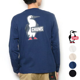 【PT10倍】 CHUMS チャムス ブービーロゴブラッシュドロングスリーブTシャツ [Lot/CH01-2304] ロンt tシャツ 長袖 薄手 スウェット コットン 綿 綿100 メンズ レディース シンプル カジュアル ブランド アウトドア キャンプ プレゼント ギフト