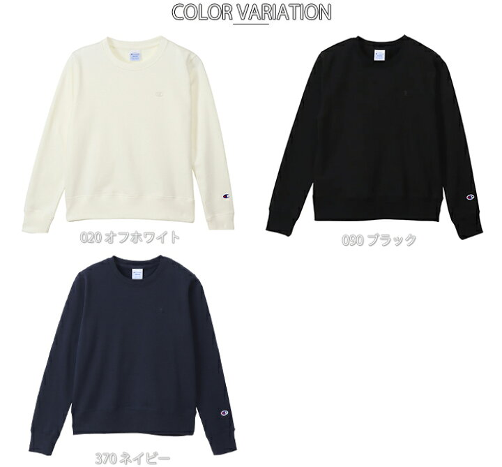 楽天市場】Champion 長袖 クルーネック スウェット シャツ プリント 