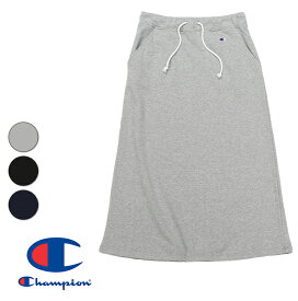 【PT10倍】 Champion チャンピオン スカート ロング SWEAT SKIRT スウェット CW-Y212 ロングスカート マキシ丈 長め シンプル コーデ 大人カジュアル ゆったり アウトドア 楽ちん ウエストゴム グレー ママ プレゼント ギフト 無地