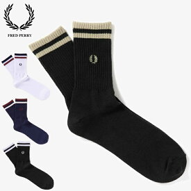 FRED PERRY フレッドペリー ソックス Tipped Short Socks 靴下 メンズ ［Lot/F19998］ショートソックス 英国ブランド ラインソックス BLACK WHITE NAVY ホワイト ネイビー ブラック プレゼント プレゼント ギフト