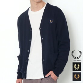 FRED PERRY フレッドペリー クラシックカーディガン [Lot/K9551] カーディガン ニットカーデ おしゃれ メンズ 男性 大人 ワンポイント ロゴ 英国 ベーシック 上品 上質 ブランド きれいめ シンプル トラッド プレゼント 黒 ブラック ネイビー プレゼント ギフト