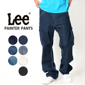 LEE リー DUNGAREES DENIM PAINTER PANTS ダンガリー デニム ペインター パンツ ワークパンツ [Lot/LM7288-100-300] メンズ ユーズド ワンウォッシュ インディゴ ワイド 太め 通年 ゆったり プレゼント ギフト