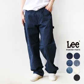 LEE リー DUNGAREES DENIM PAINTER PANTS ダンガリー デニム ペインター パンツ ワークパンツ [Lot/LM7288-100-300] メンズ ユーズド ワンウォッシュ インディゴ ワイド 太め 通年 ゆったり プレゼント ギフト